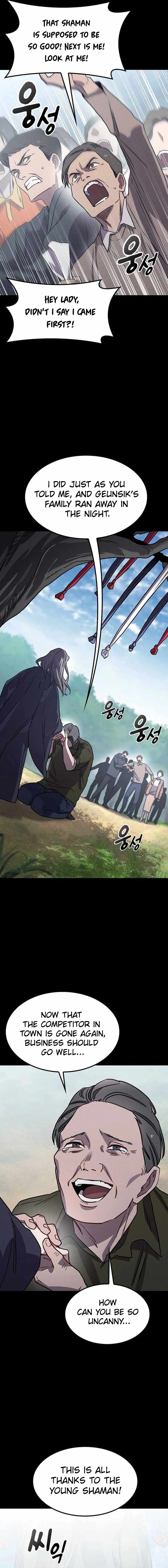 Ghostly Spirit Chapter 12 - Page 5