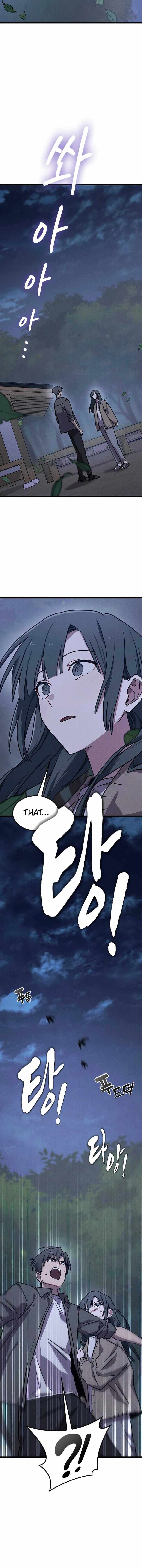 Ghostly Spirit Chapter 13 - Page 19