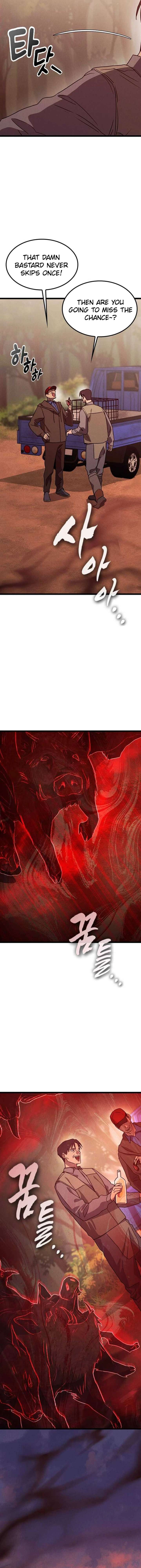 Ghostly Spirit Chapter 14 - Page 19