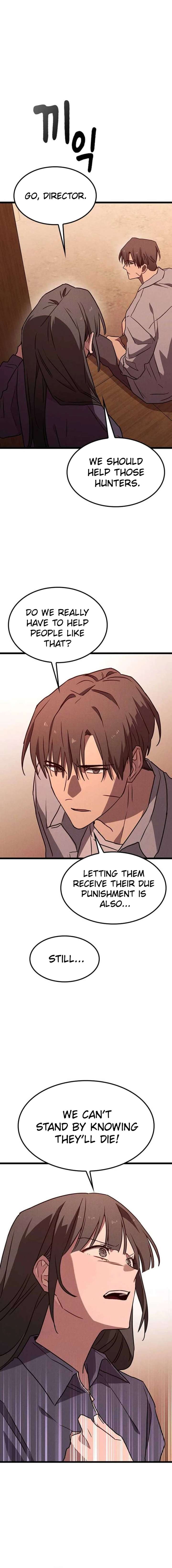 Ghostly Spirit Chapter 14 - Page 21