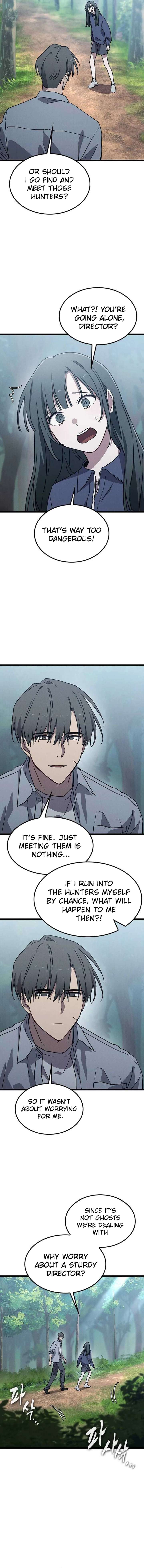 Ghostly Spirit Chapter 14 - Page 4