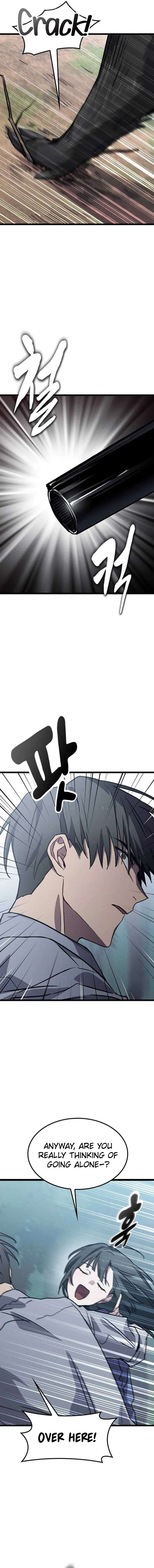 Ghostly Spirit Chapter 14 - Page 5