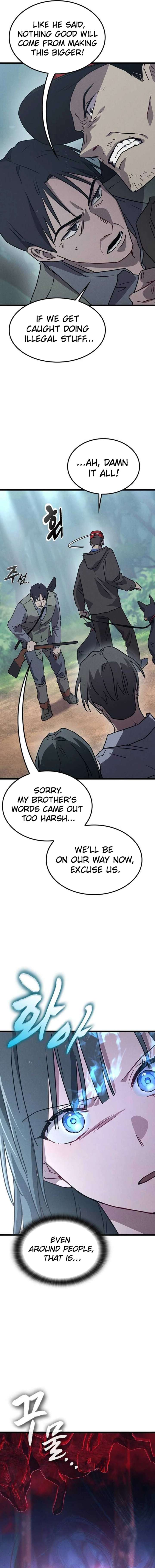 Ghostly Spirit Chapter 14 - Page 10