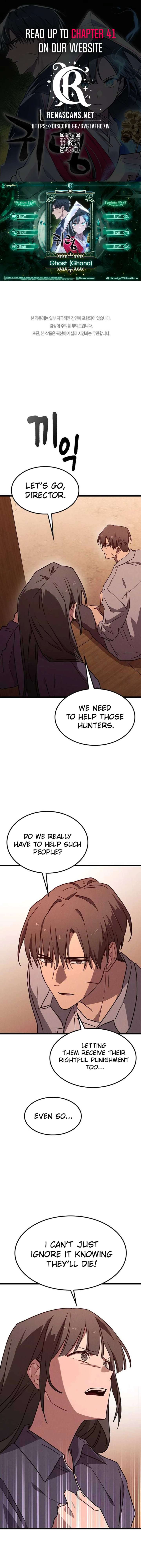 Ghostly Spirit Chapter 15 - Page 1