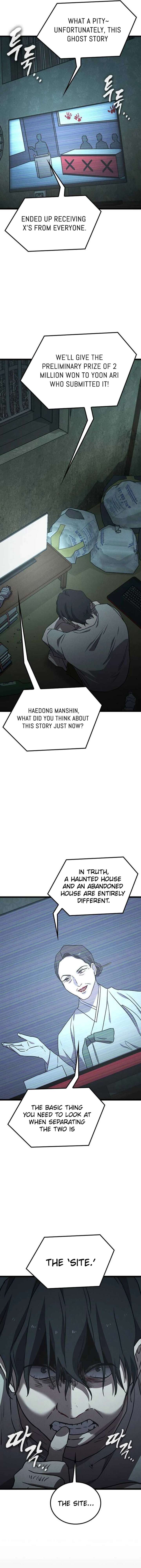 Ghostly Spirit Chapter 15 - Page 21