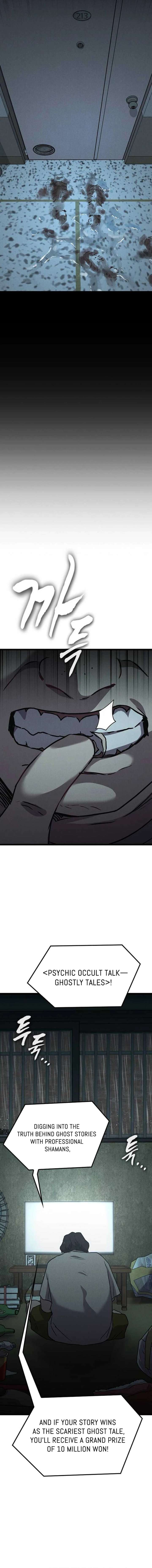 Ghostly Spirit Chapter 15 - Page 23