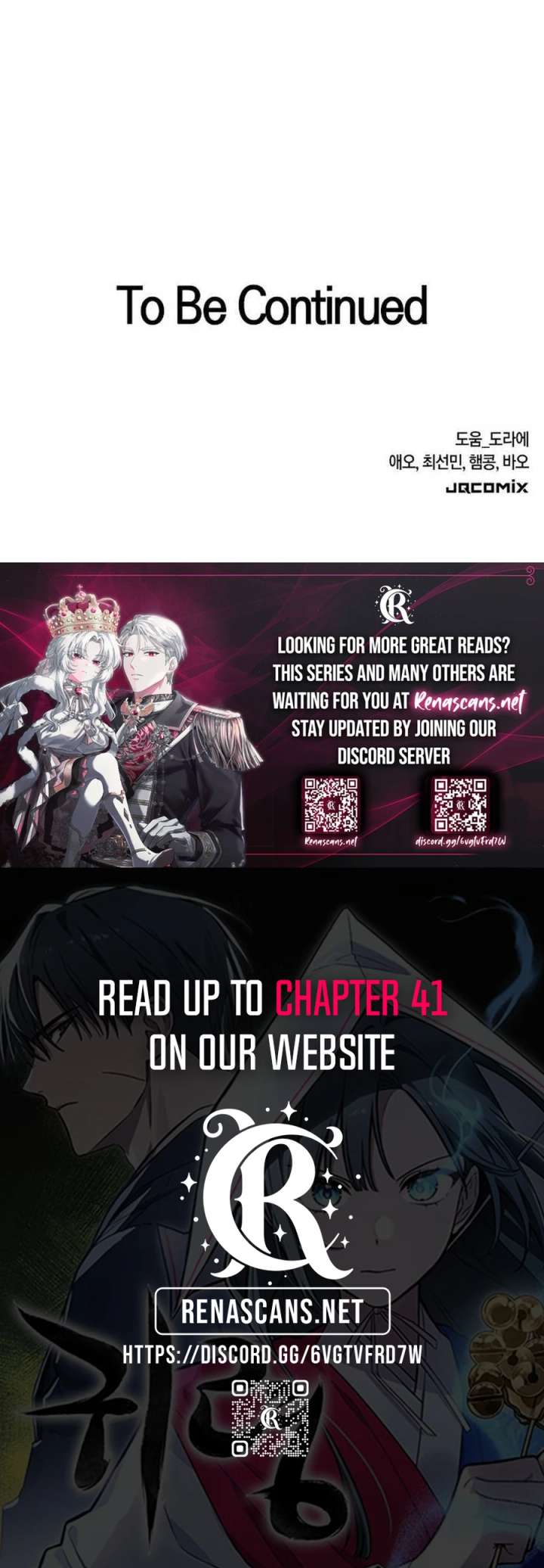 Ghostly Spirit Chapter 15 - Page 25