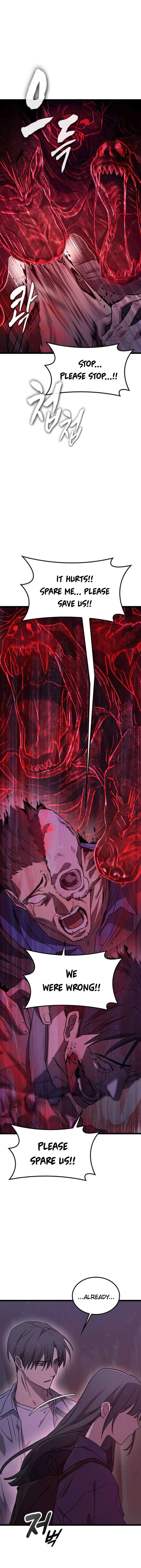 Ghostly Spirit Chapter 15 - Page 5