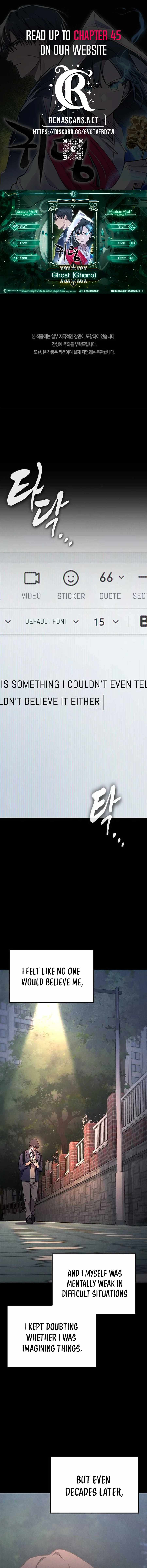 Ghostly Spirit Chapter 16 - Page 1