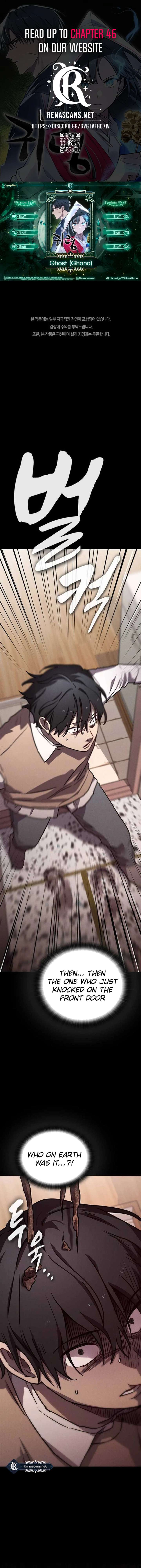 Ghostly Spirit Chapter 17 - Page 1