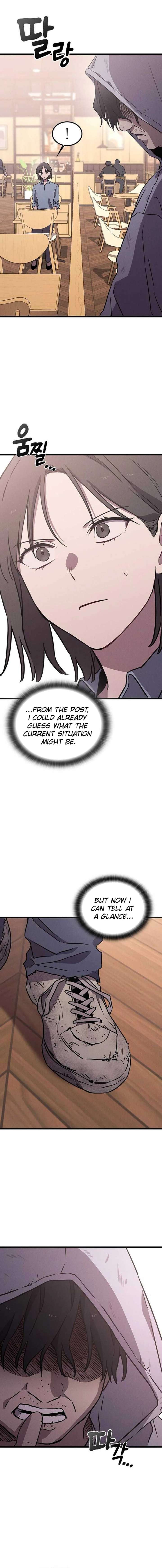 Ghostly Spirit Chapter 17 - Page 17