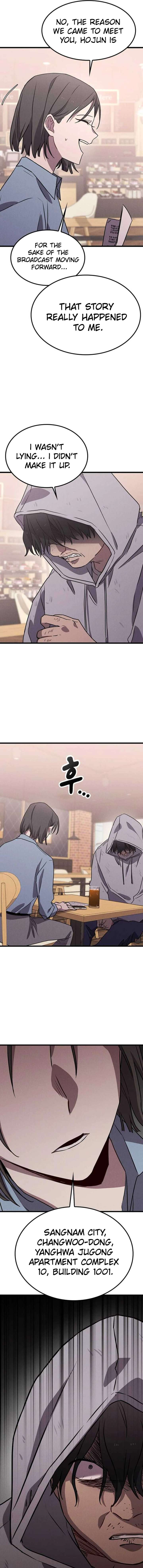 Ghostly Spirit Chapter 17 - Page 19