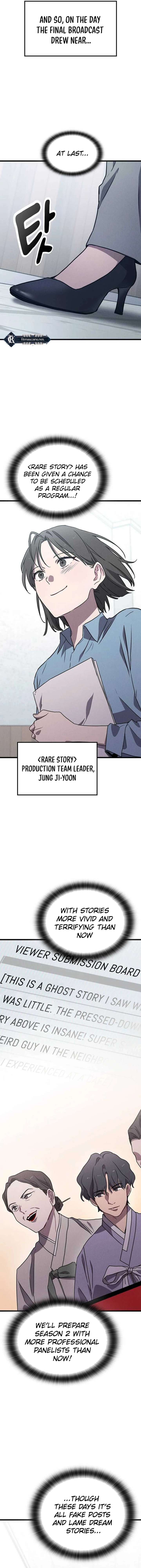 Ghostly Spirit Chapter 17 - Page 4