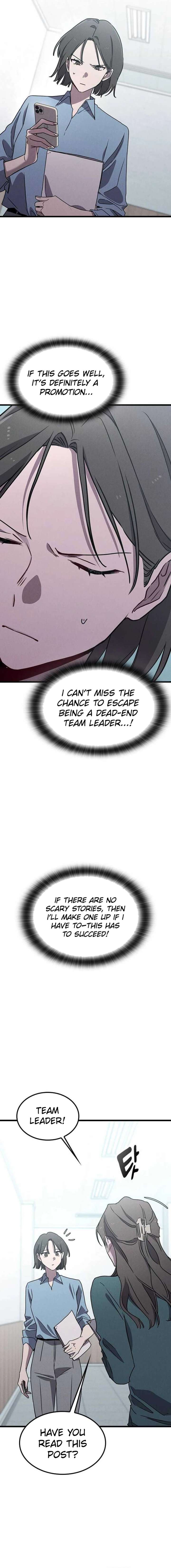 Ghostly Spirit Chapter 17 - Page 5