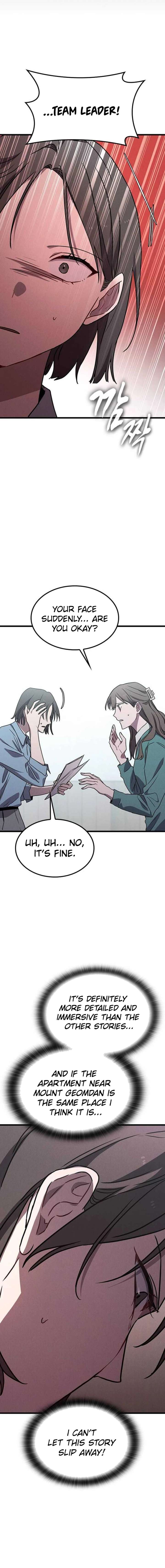 Ghostly Spirit Chapter 17 - Page 7