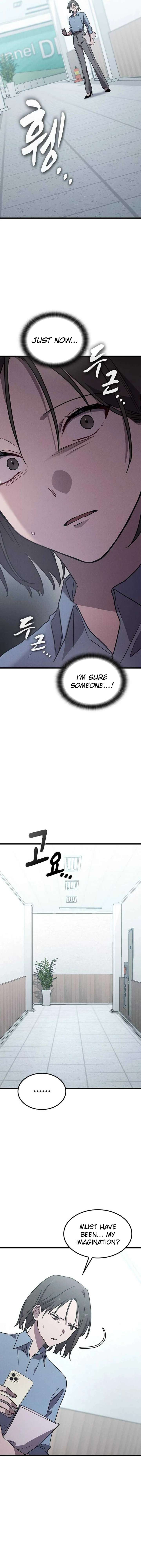 Ghostly Spirit Chapter 17 - Page 10