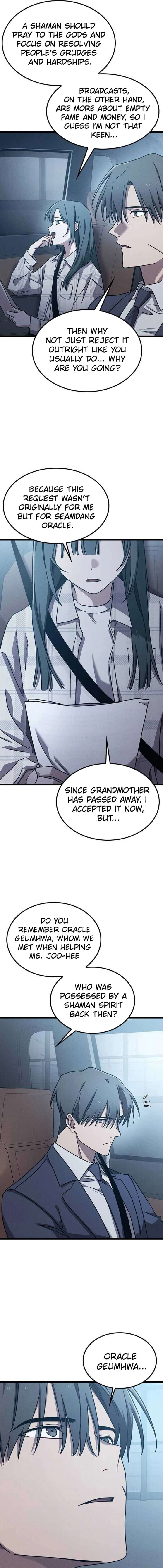 Ghostly Spirit Chapter 18 - Page 15