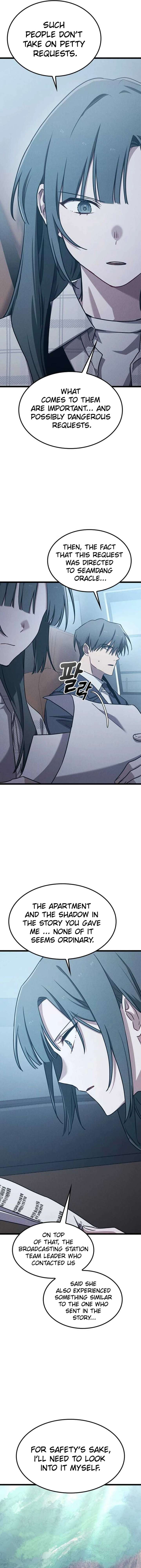 Ghostly Spirit Chapter 18 - Page 17