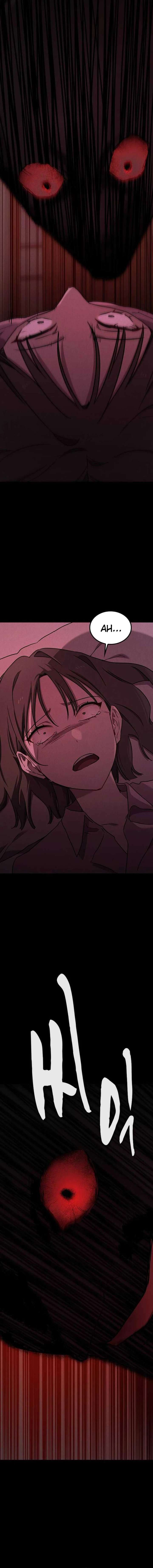 Ghostly Spirit Chapter 18 - Page 5