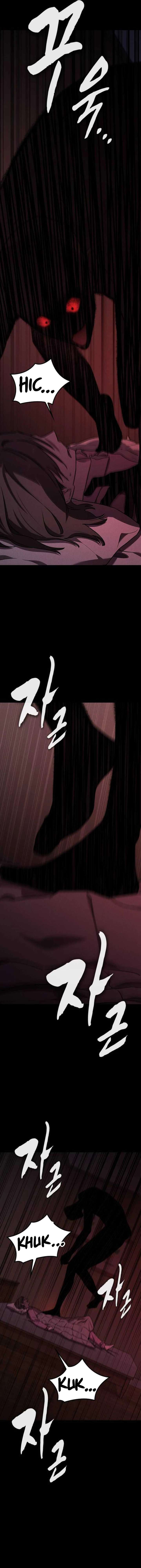 Ghostly Spirit Chapter 18 - Page 6