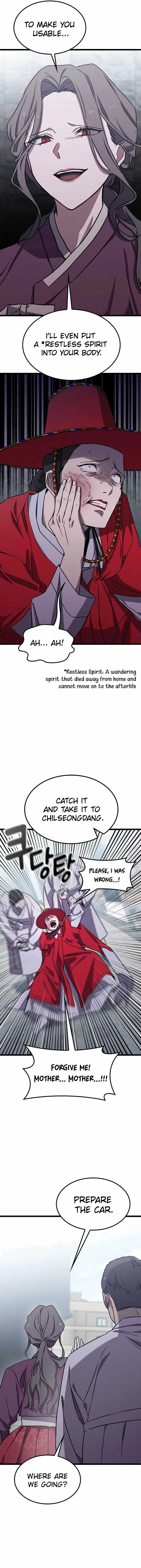 Ghostly Spirit Chapter 9 - Page 20