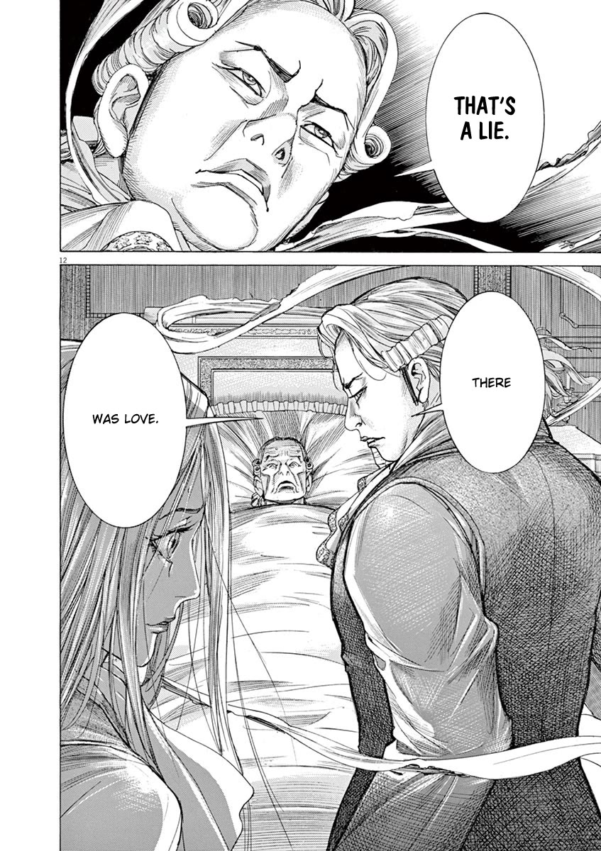 Gideon of the 3rd Chapter 57 - Page 12