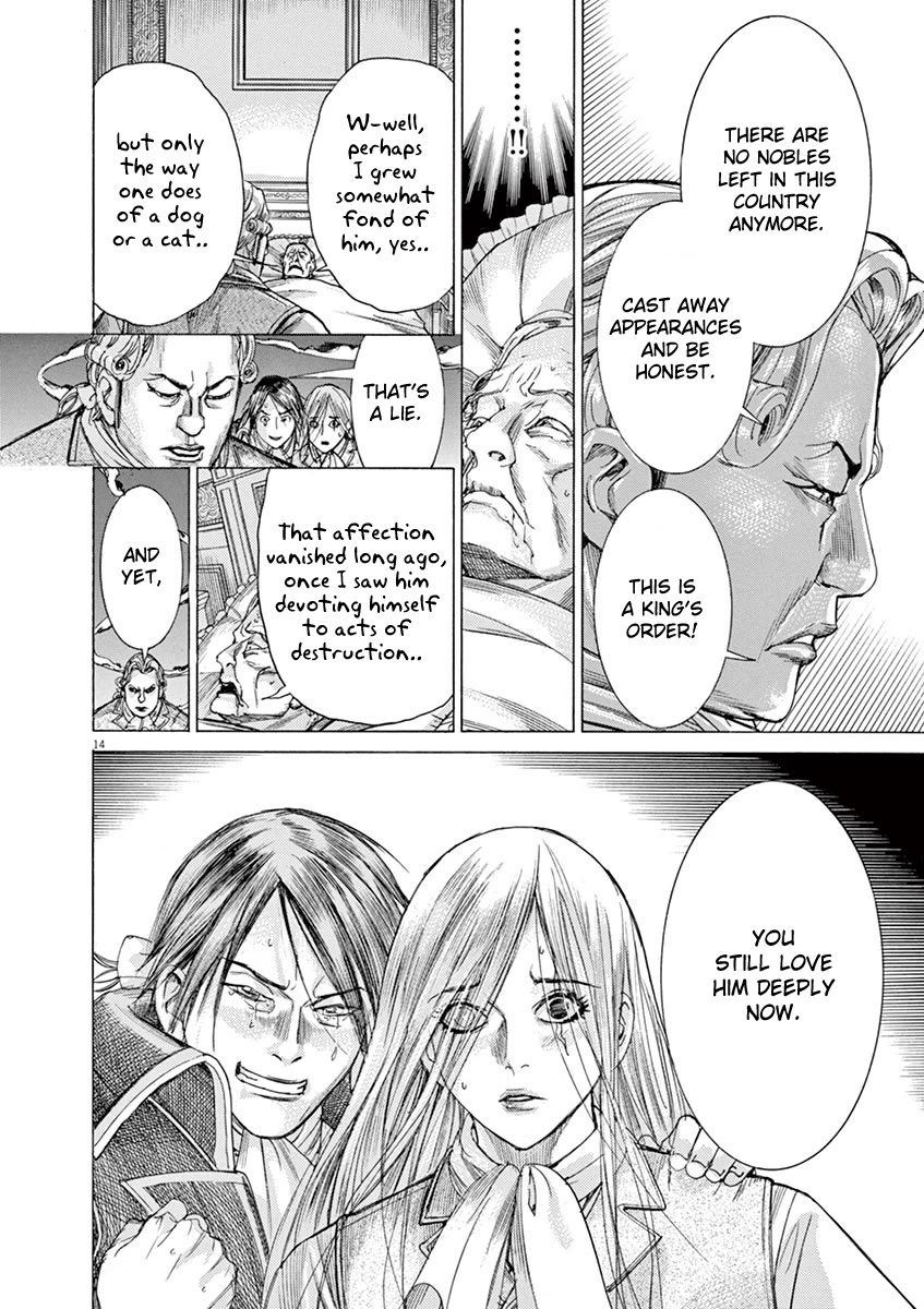 Gideon of the 3rd Chapter 57 - Page 14