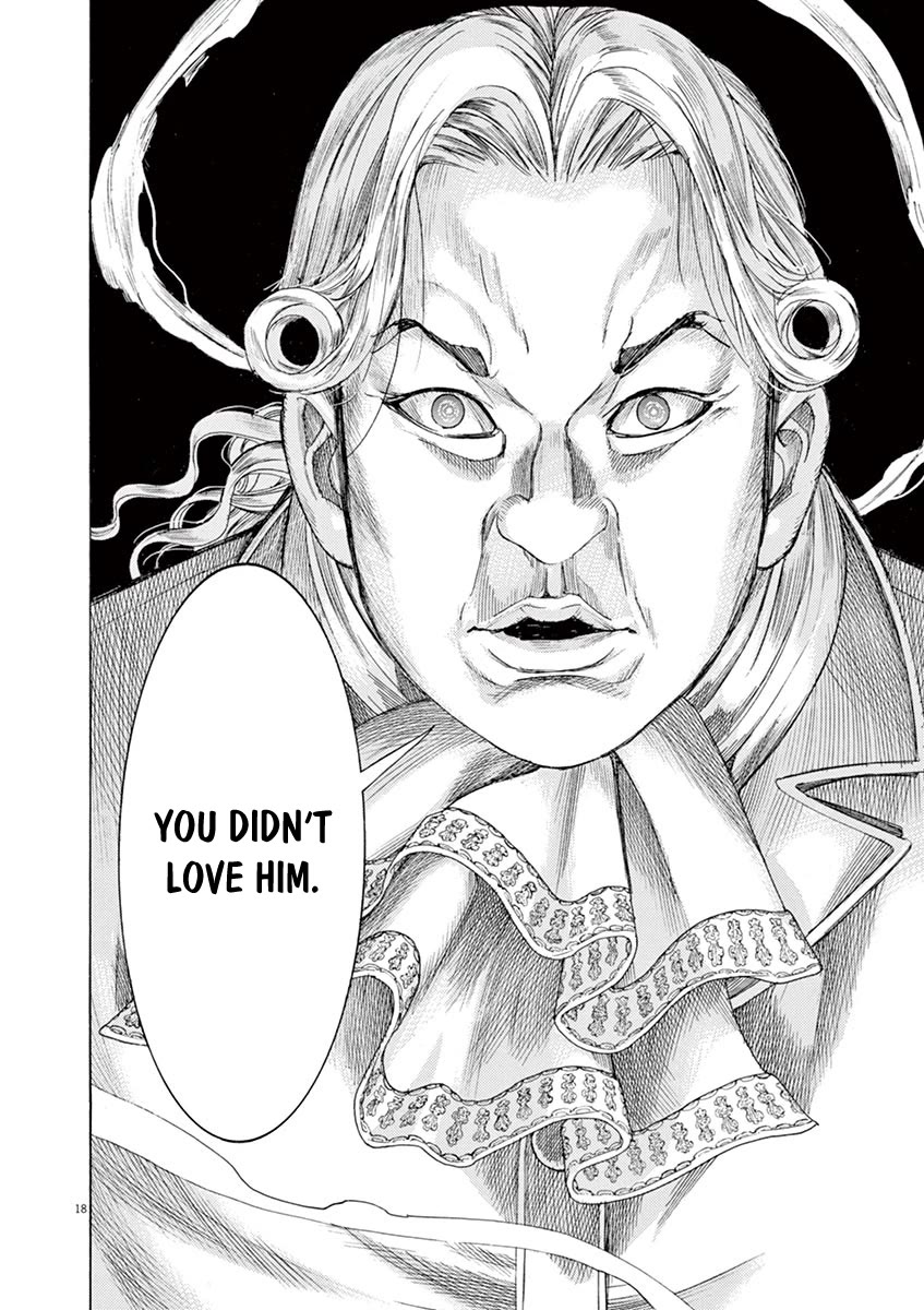 Gideon of the 3rd Chapter 57 - Page 18