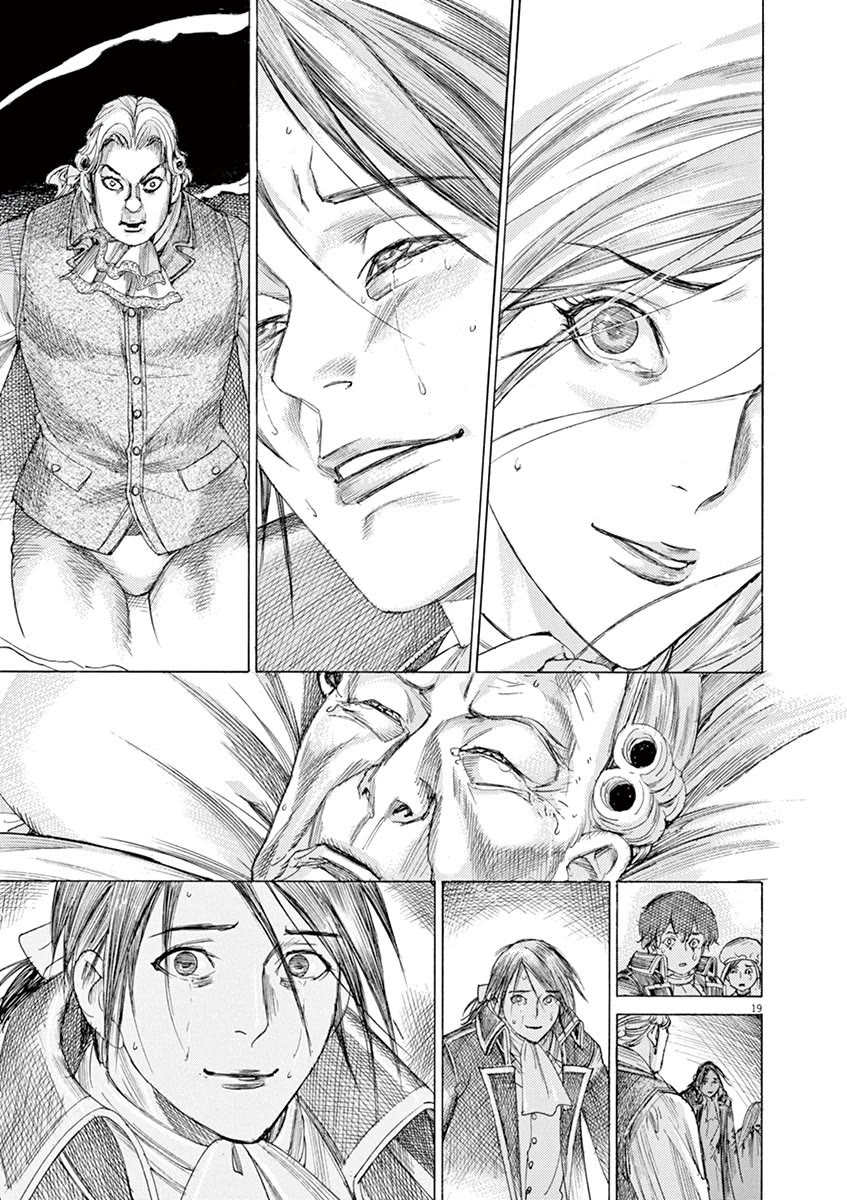 Gideon of the 3rd Chapter 57 - Page 19