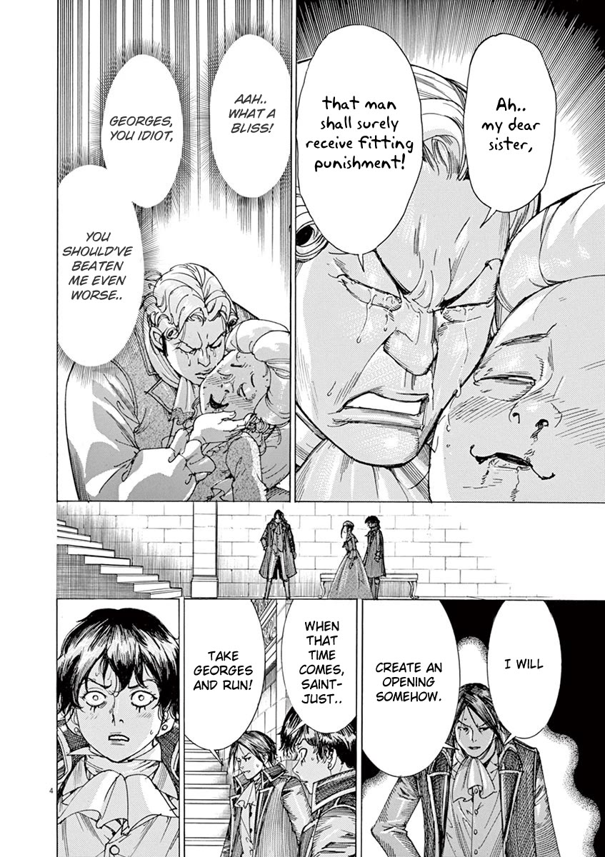 Gideon of the 3rd Chapter 57 - Page 4