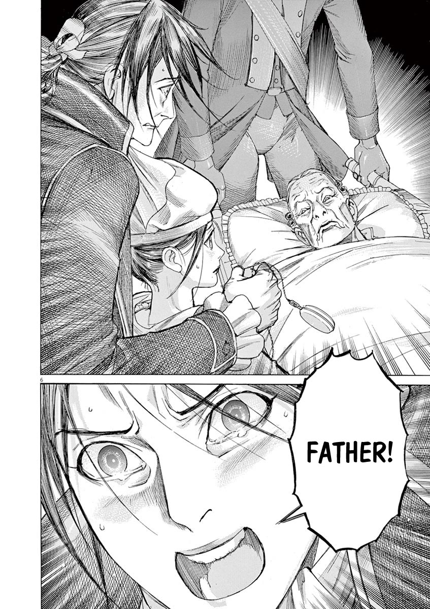 Gideon of the 3rd Chapter 57 - Page 6