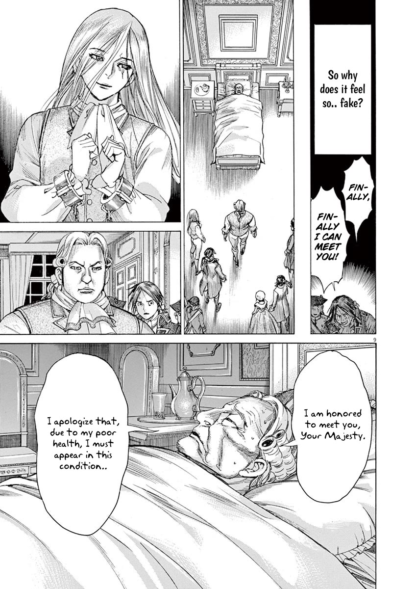 Gideon of the 3rd Chapter 57 - Page 9