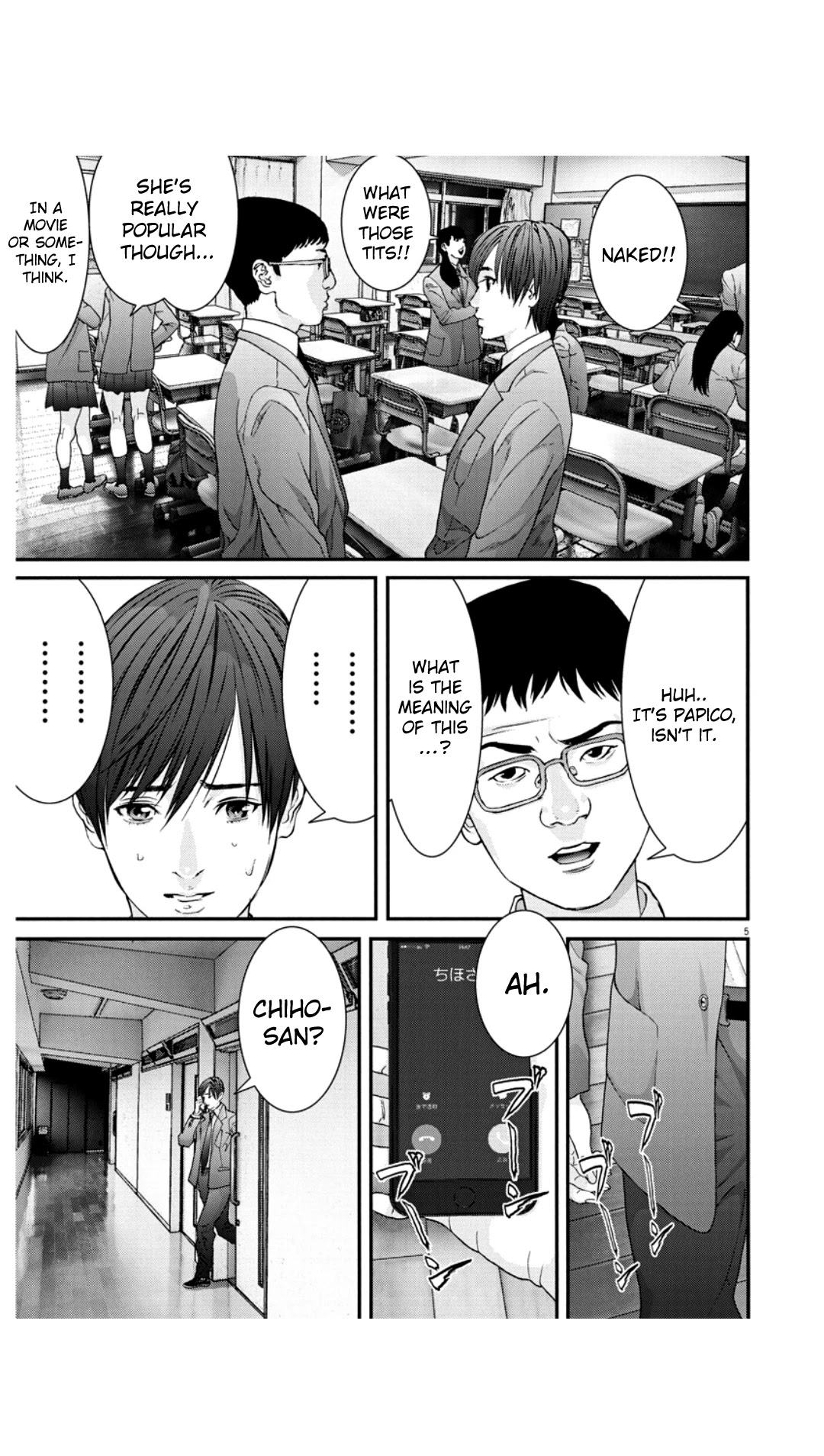 Gigant Chapter 23 - Page 4