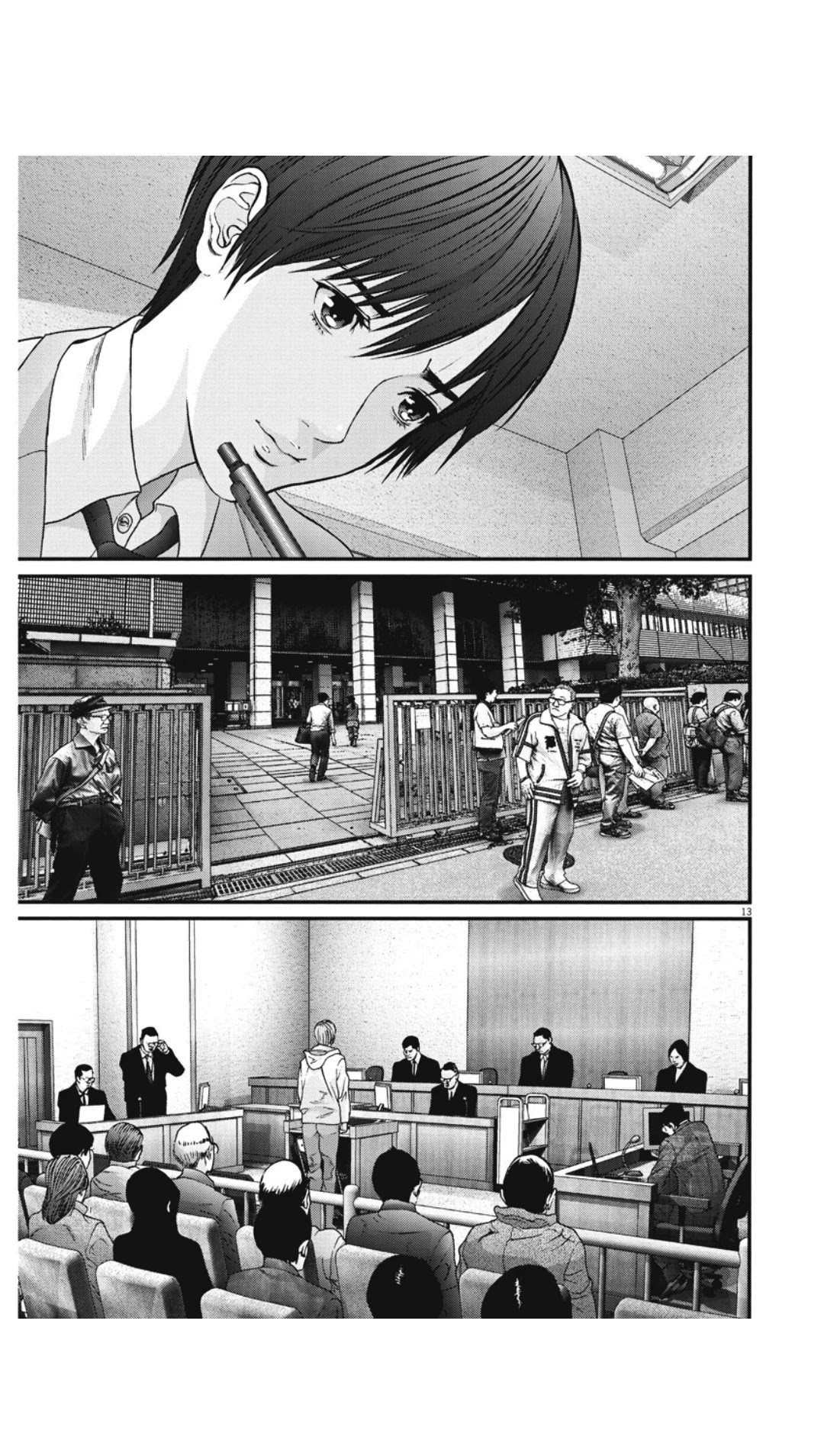 Gigant Chapter 25 - Page 13