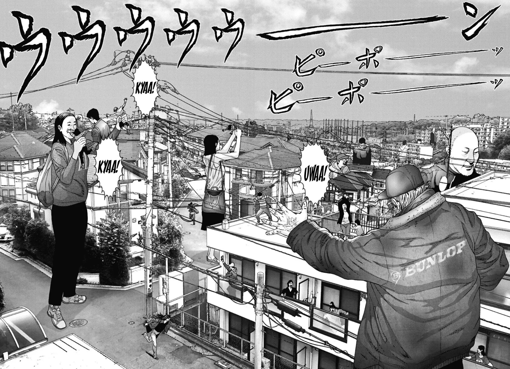 Gigant Chapter 26 - Page 12