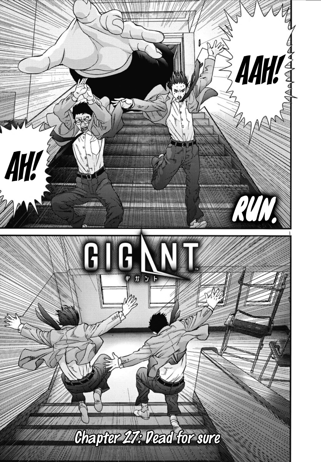 Gigant Chapter 27 - Page 2