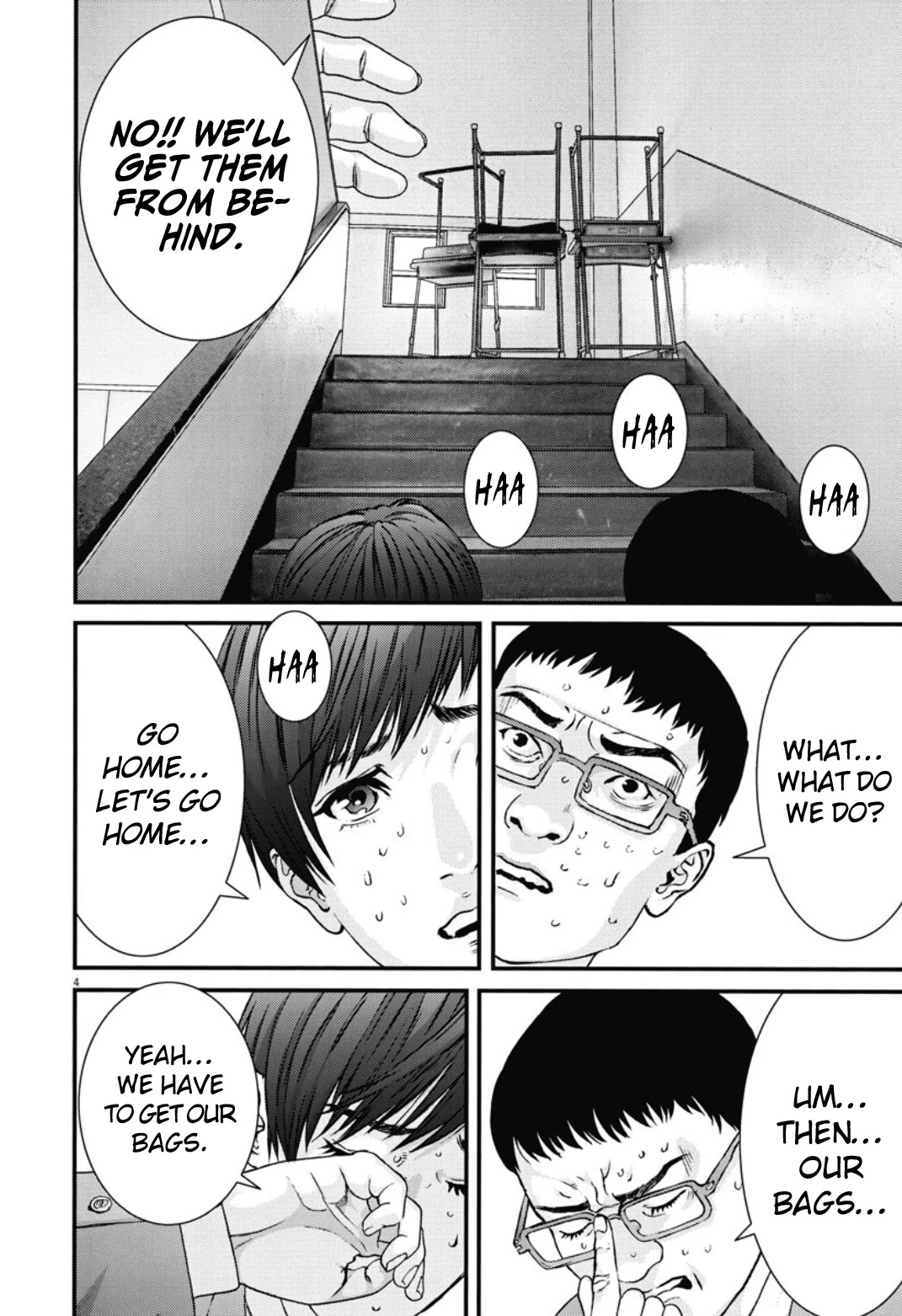 Gigant Chapter 27 - Page 4