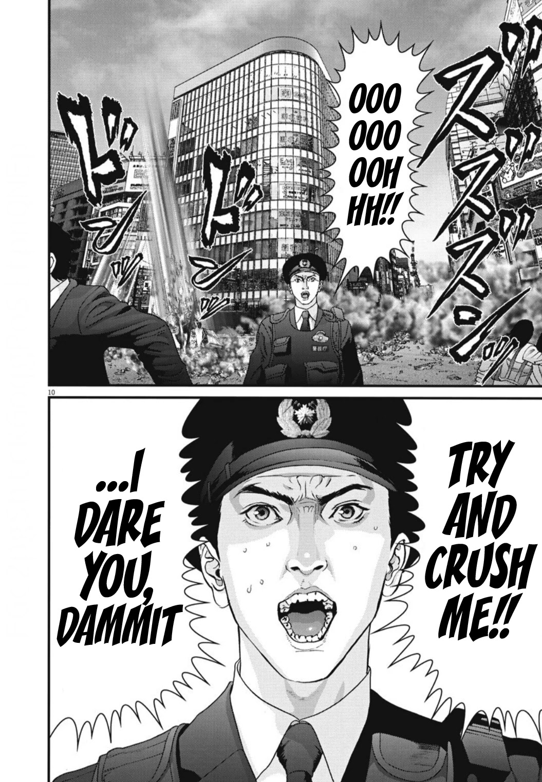 Gigant Chapter 34 - Page 10