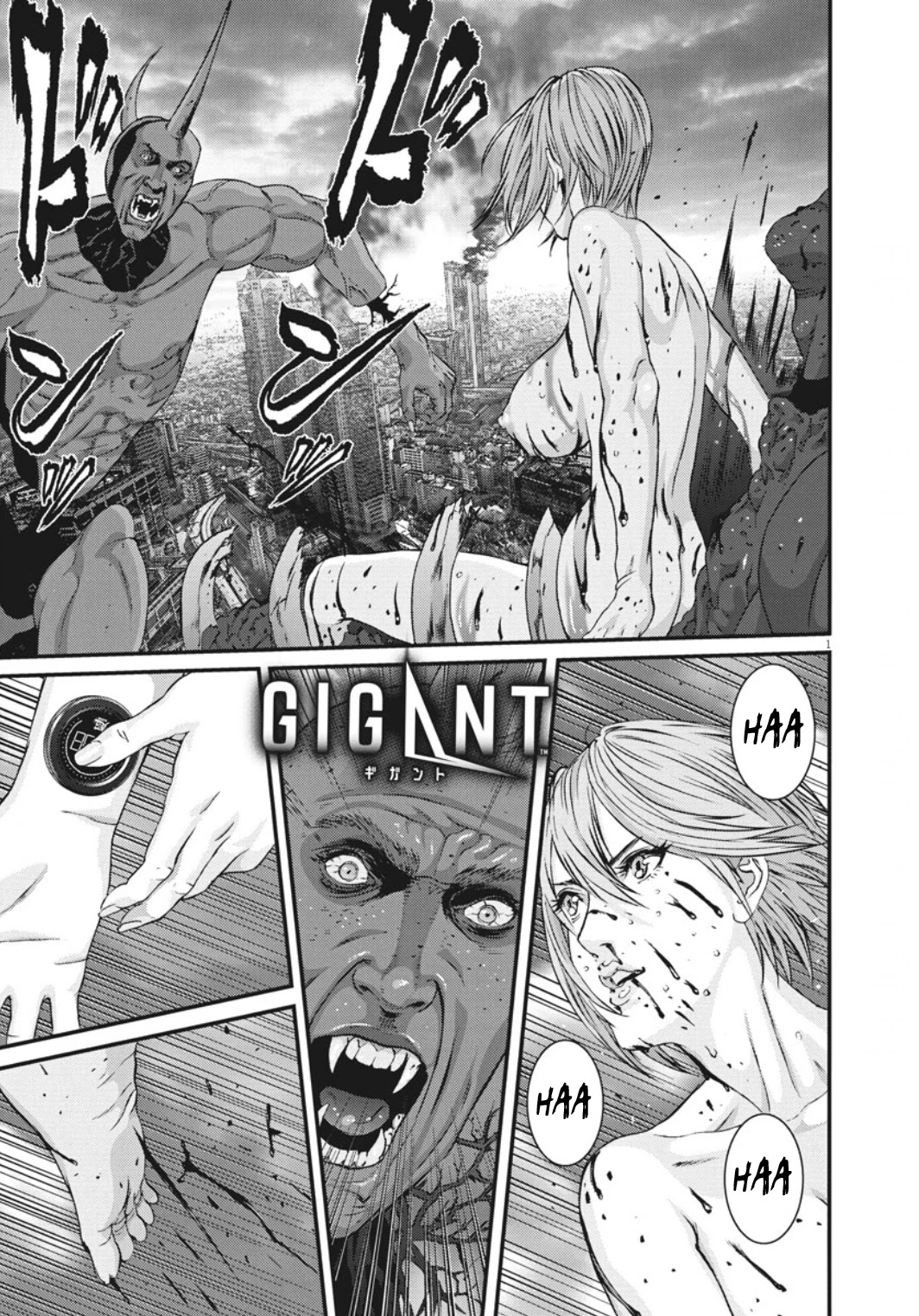 Gigant Chapter 39 - Page 3