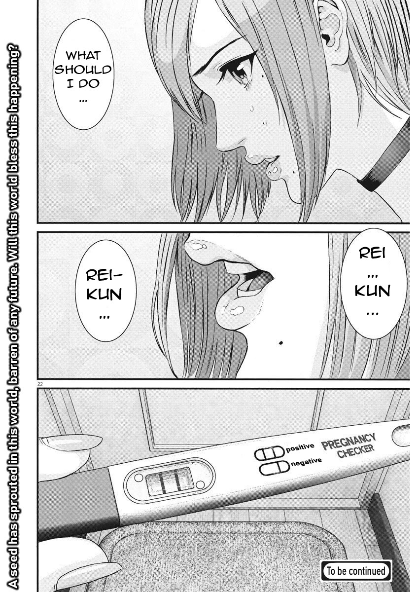 Gigant Chapter 60 - Page 21