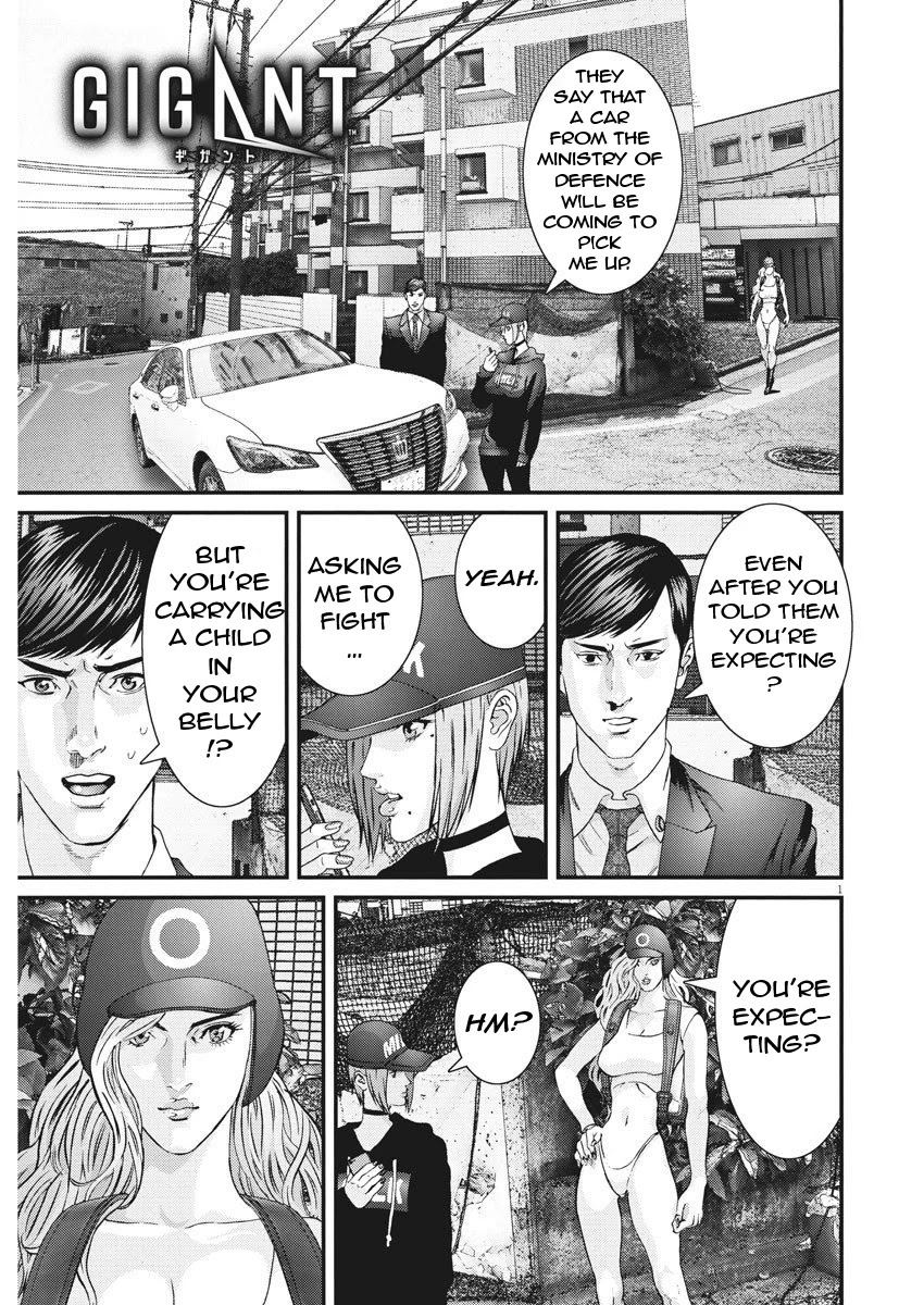 Gigant Chapter 64 - Page 1