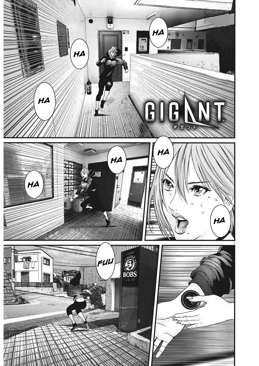 Gigant Chapter 65 - Page 1