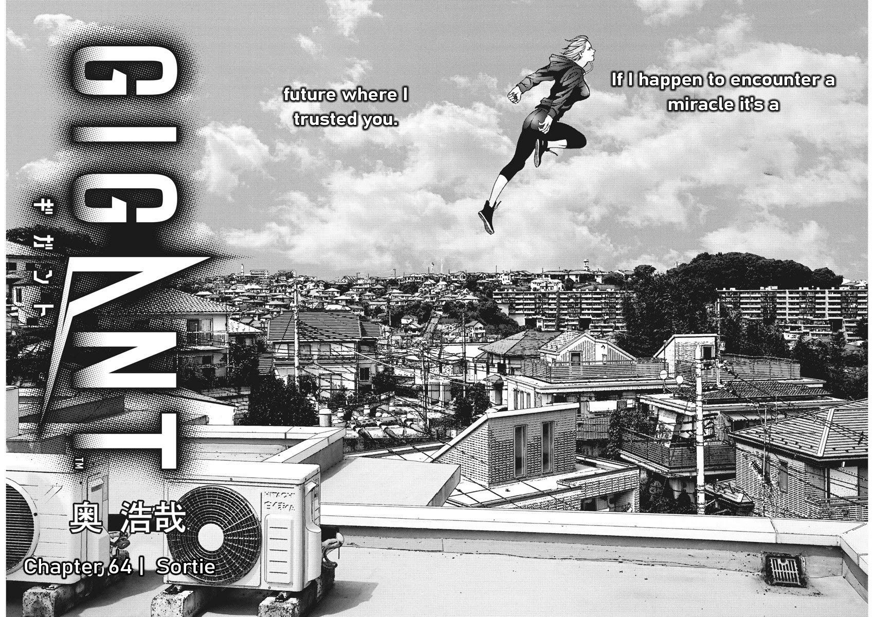 Gigant Chapter 65 - Page 2