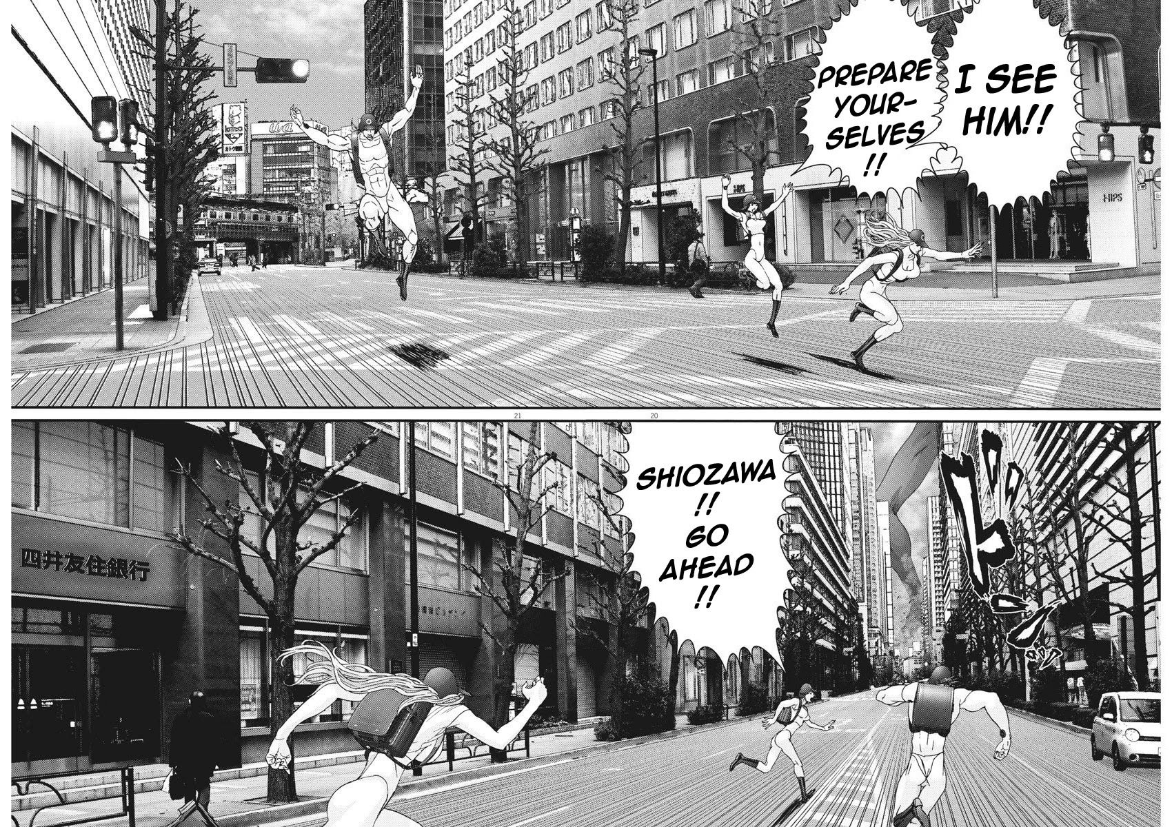 Gigant Chapter 65 - Page 15