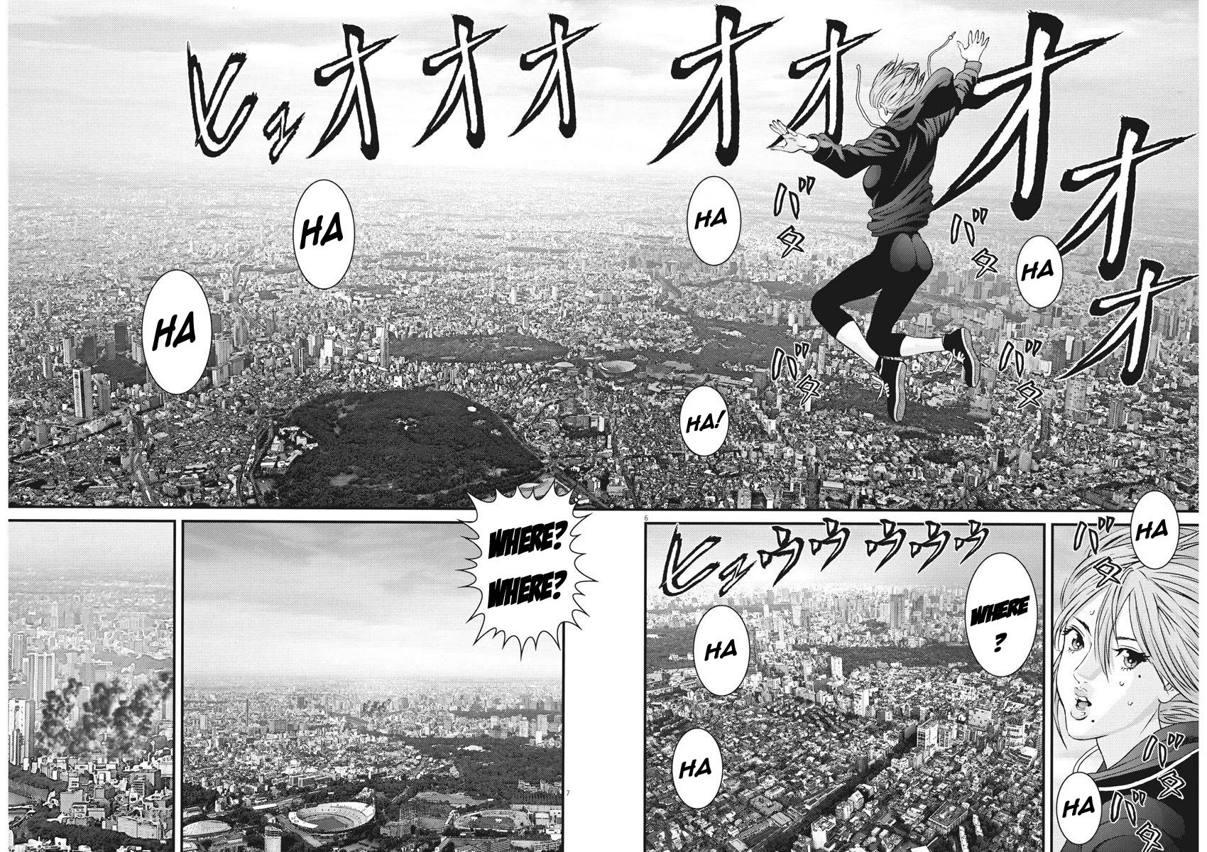 Gigant Chapter 65 - Page 4