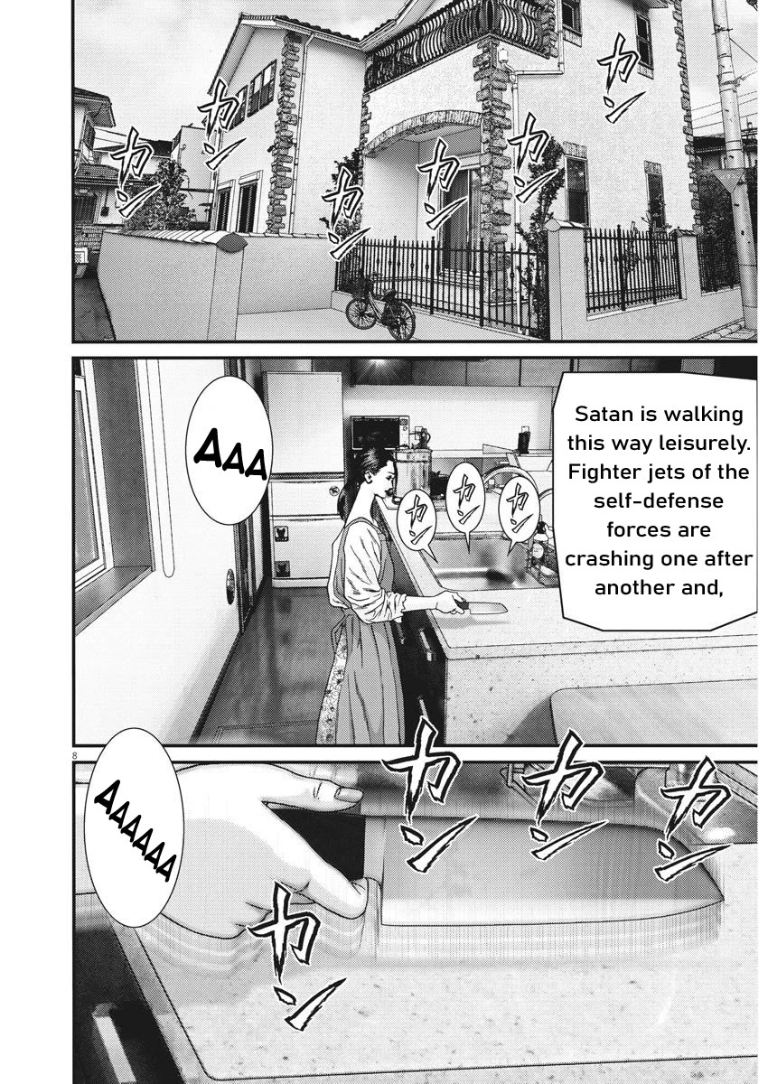 Gigant Chapter 65 - Page 5