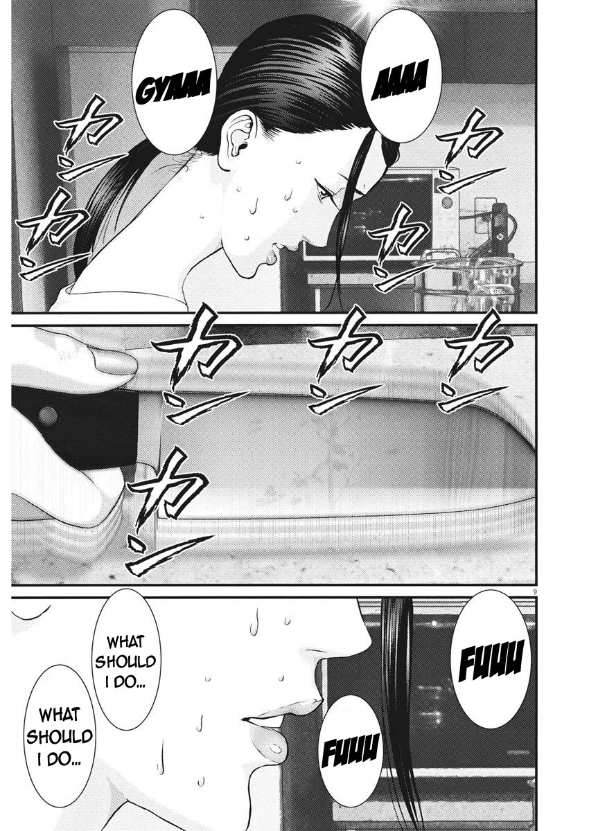 Gigant Chapter 65 - Page 6