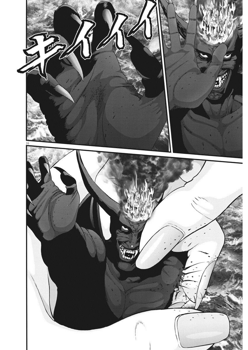 Gigant Chapter 78 - Page 14