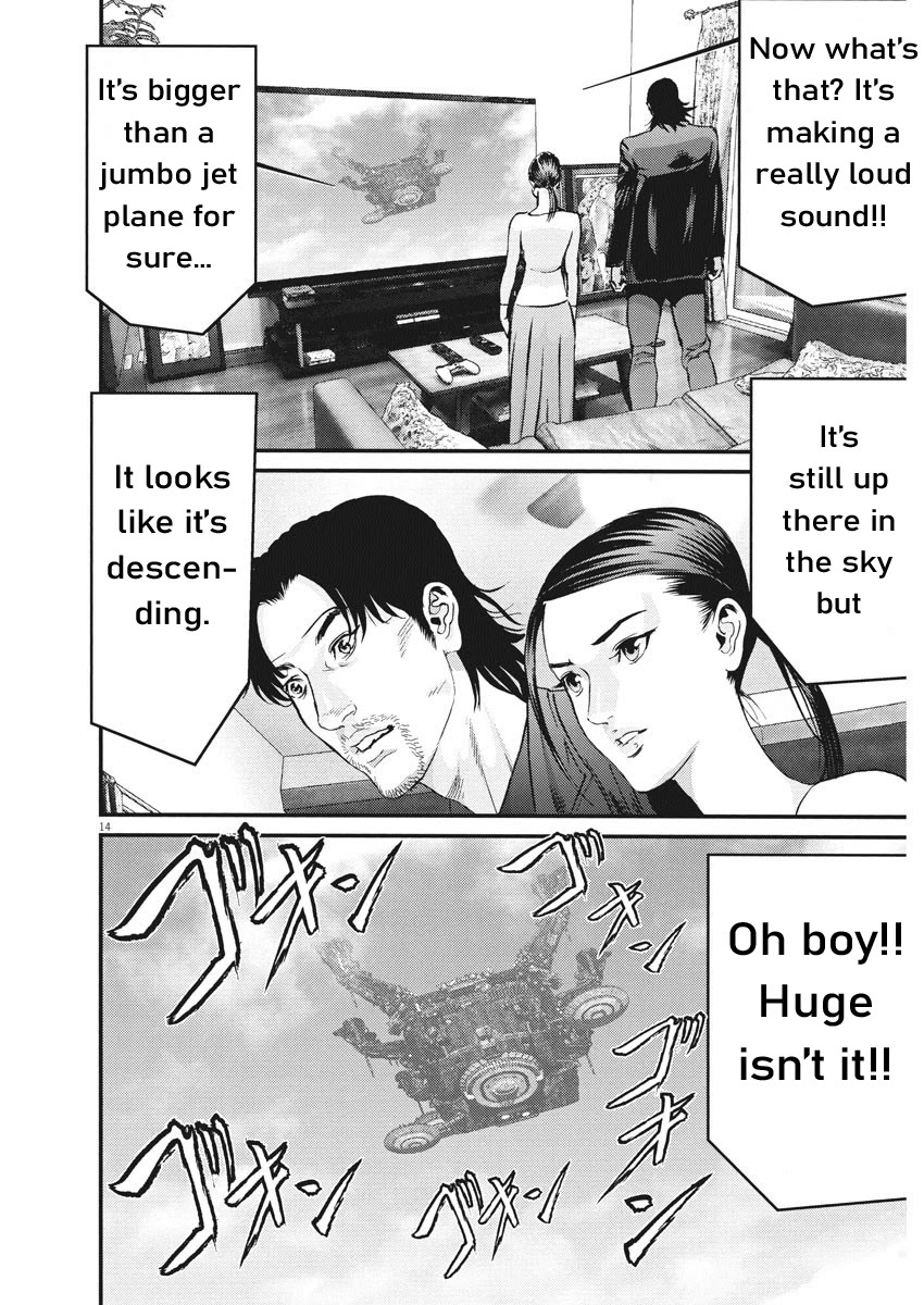 Gigant Chapter 79 - Page 11