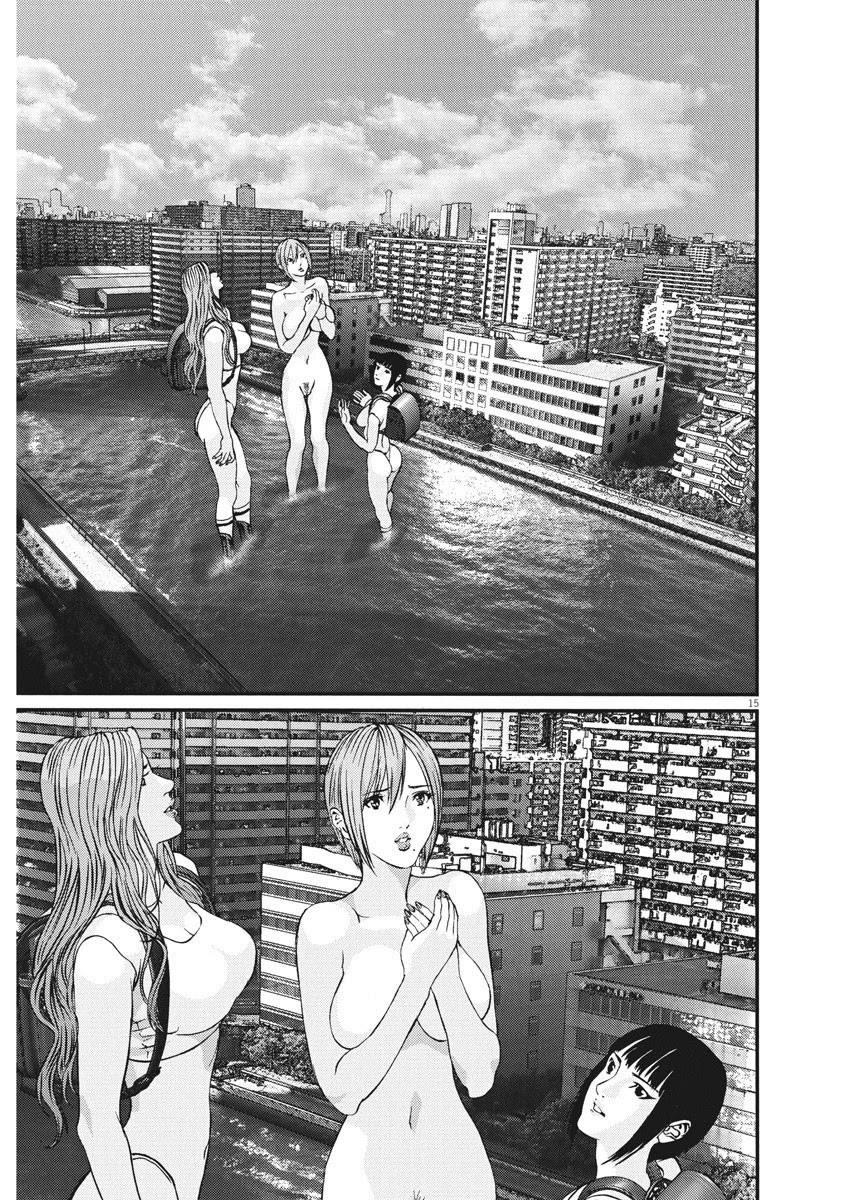 Gigant Chapter 79 - Page 12